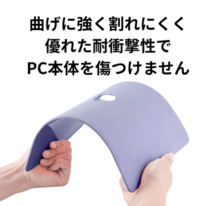 MacBook ハードシェルケース プラスチック製