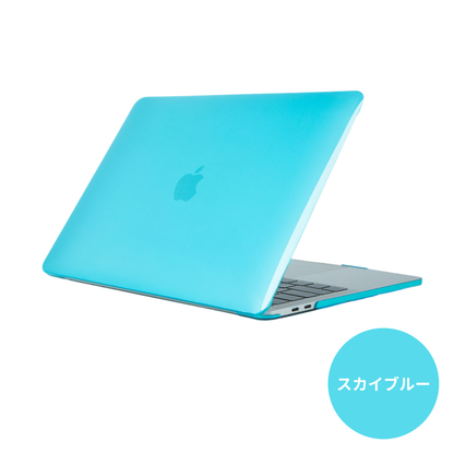 シンプルカバー　MacBookAir/MacBookPro対応