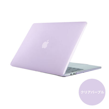 シンプルカバー　MacBookAir/MacBookPro対応