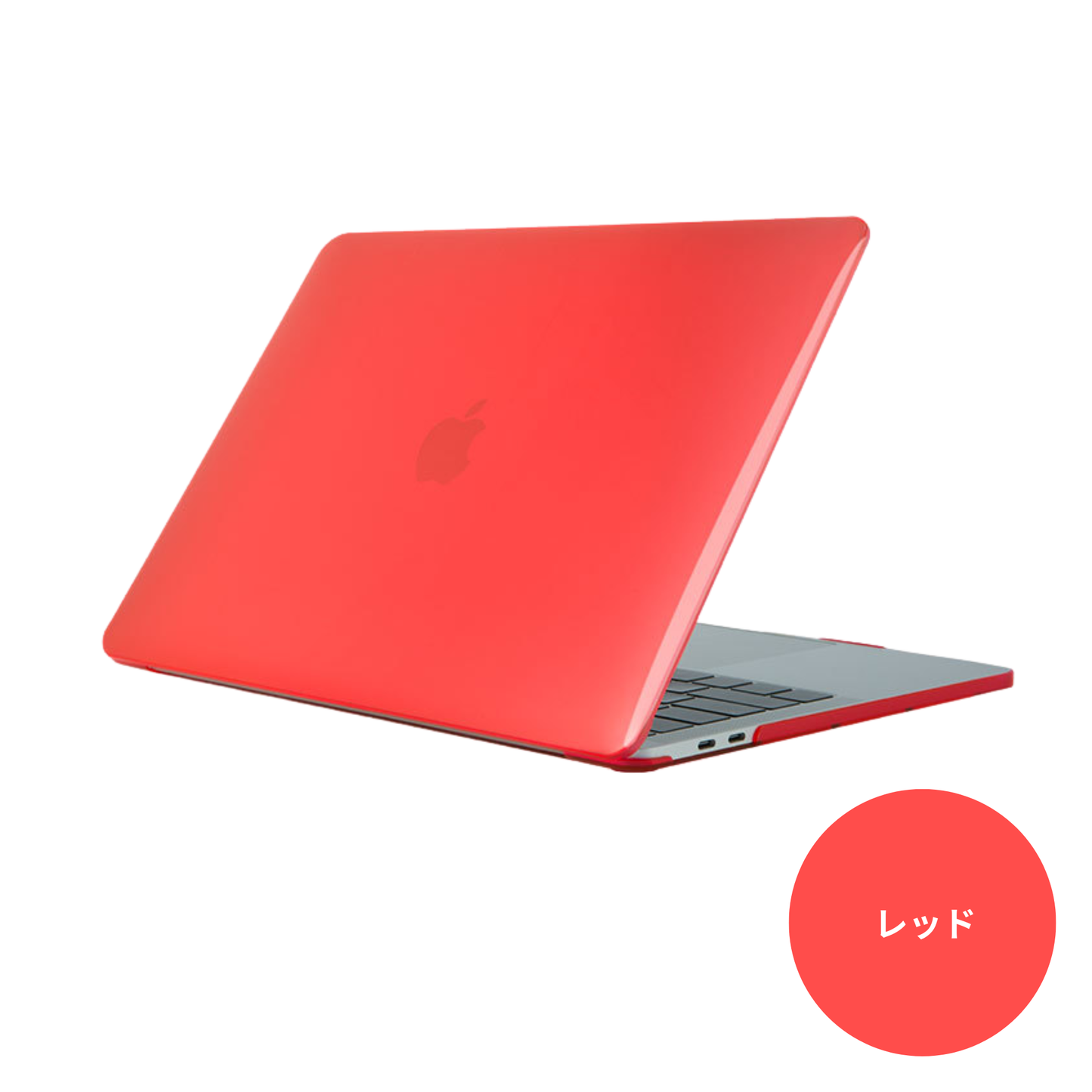 シンプルカバー　MacBookAir/MacBookPro対応