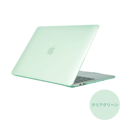 シンプルカバー　MacBookAir/MacBookPro対応