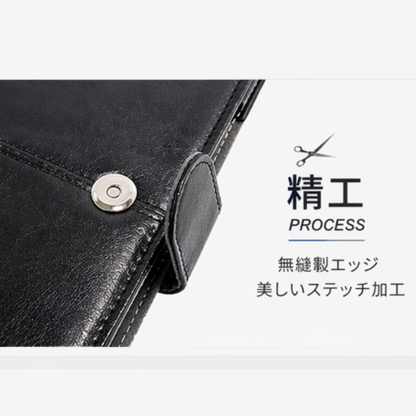 MacBook PUレザー保護ケース スタンド付き
